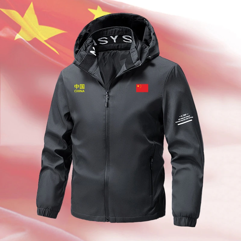 中国队运动风衣外套男春秋冬季薄款加绒中国教练运动休闲夹克定制