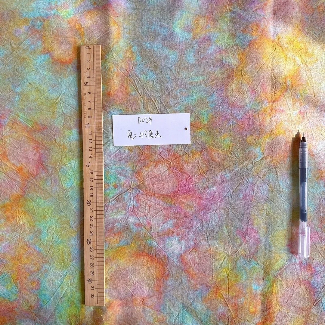 植物染矿物染手工diy棉布扎染晕染纯棉面料茶席玩偶刺绣发卡布组