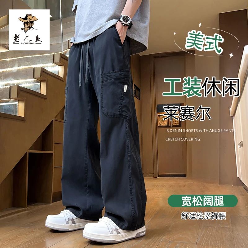 老人头夏季男款机能风户外伞兵裤男士宽松休闲裤2025新款工装裤子