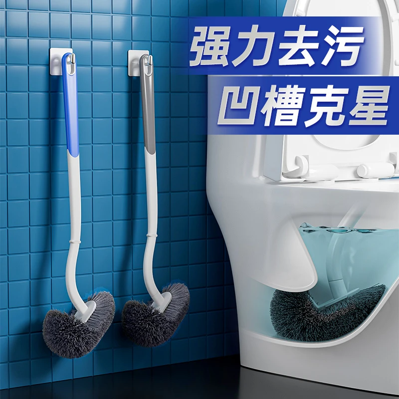 新家用马桶刷日式卫生间死角厕所刷子厕刷长柄壁挂墙式清洁刷神器
