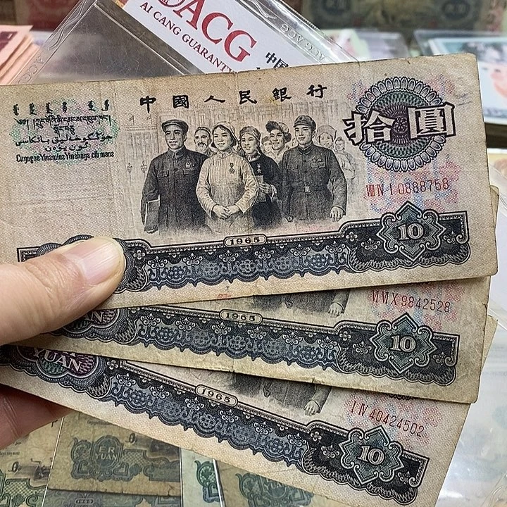 1号链接，3张大团结