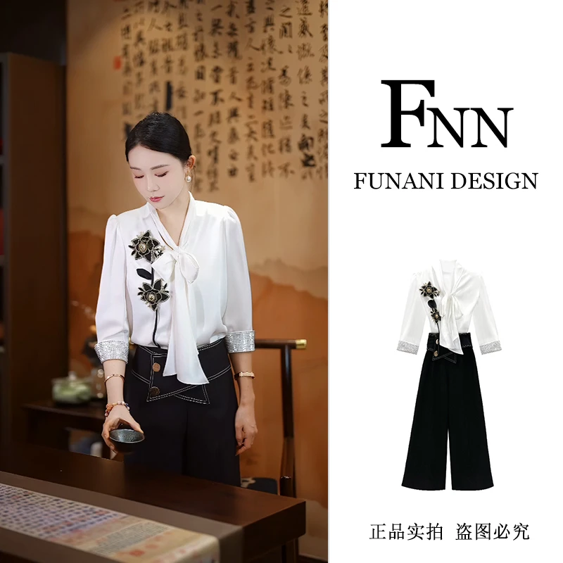 芙娜妮轻奢秋季新款法式优雅气质复古显瘦网红名媛女装F2430015