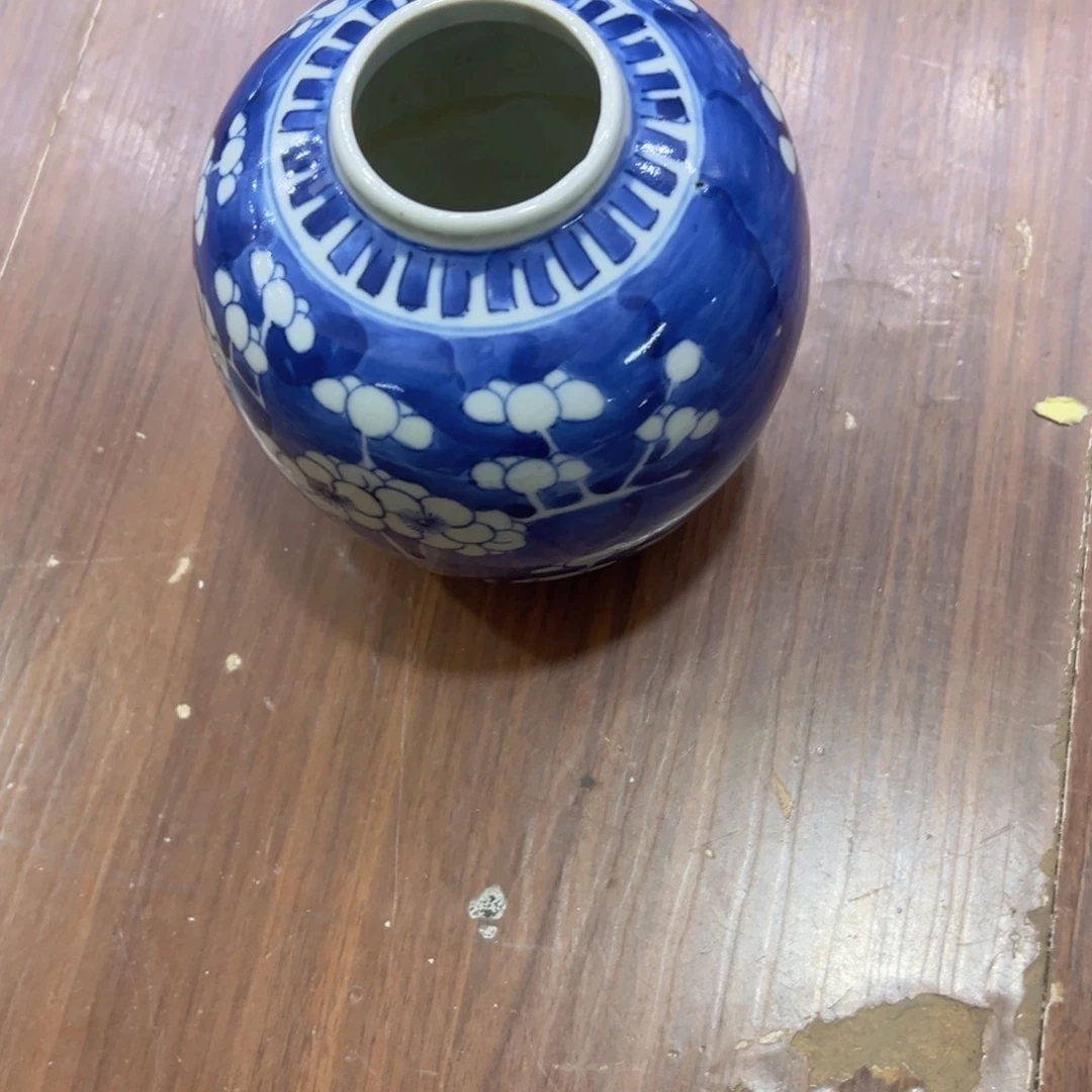 杯碟之*恭喜大哥捡漏成功，欢迎下次光临