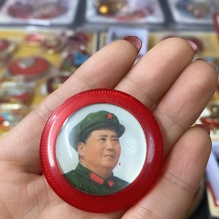 其他普通金属大*纪念章纪念章