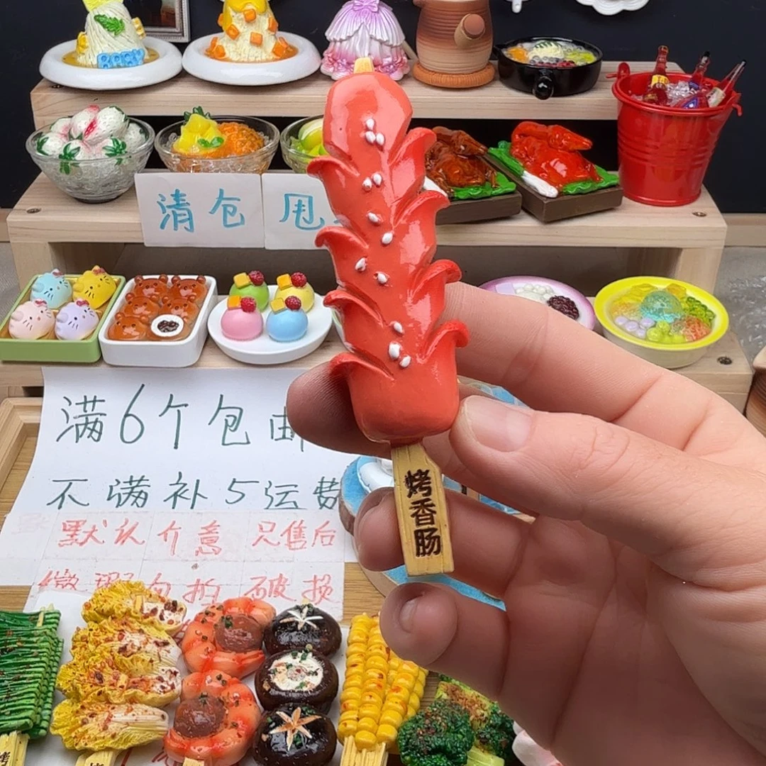 树脂食玩冰箱贴凭开箱视频售后
