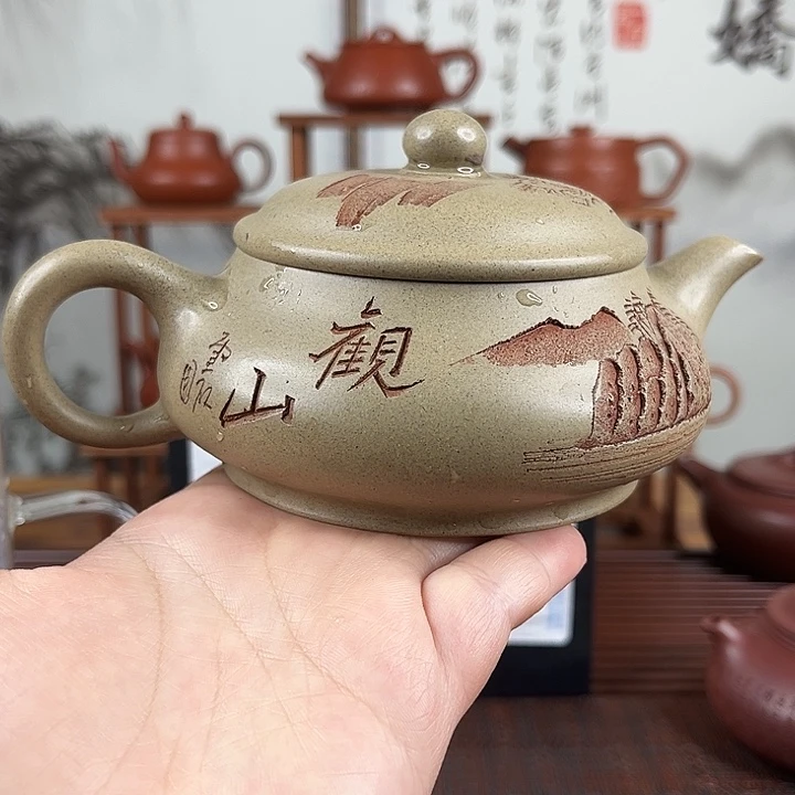 紫砂茶壶原矿紫砂200毫升