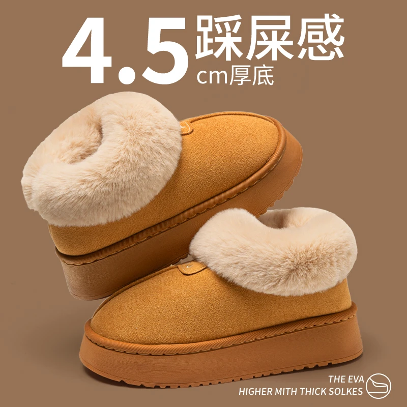 棉拖鞋女款冬季2025新款月子包跟家居室内保暖情侣毛绒棉鞋男秋冬
