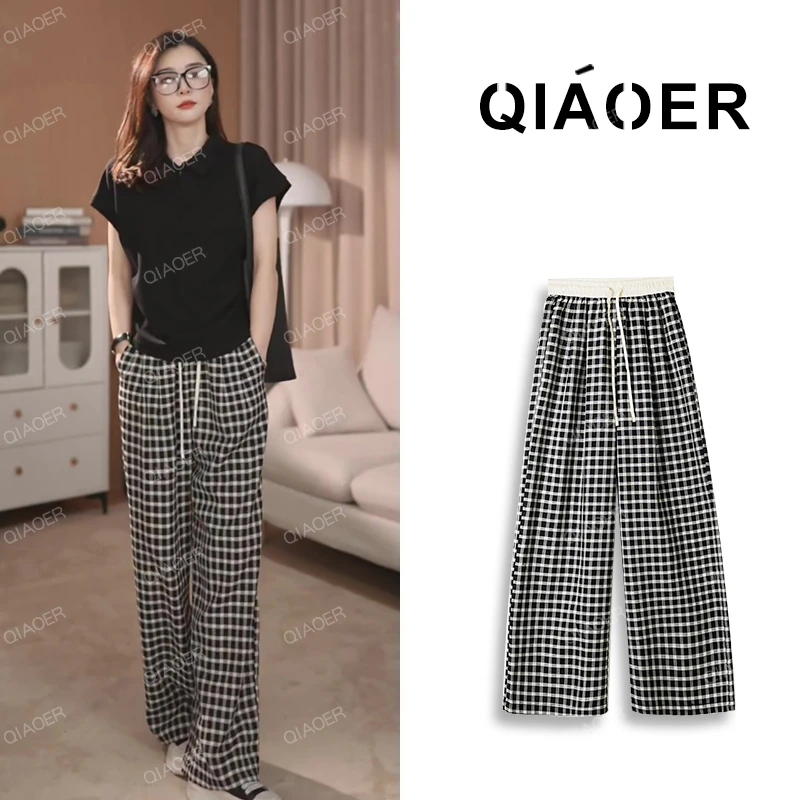 乔儿定制【格子裤】醋酸+莱赛尔天丝百搭休闲裤女格子时髦直筒裤子