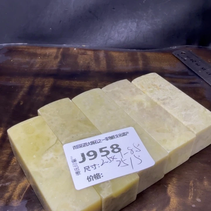 青田石10.10青田石雕厂家直销