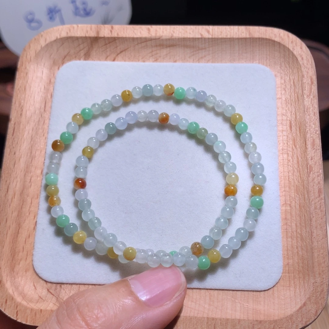 翡翠散珠福利糖果串2圈卡3.9有瑕