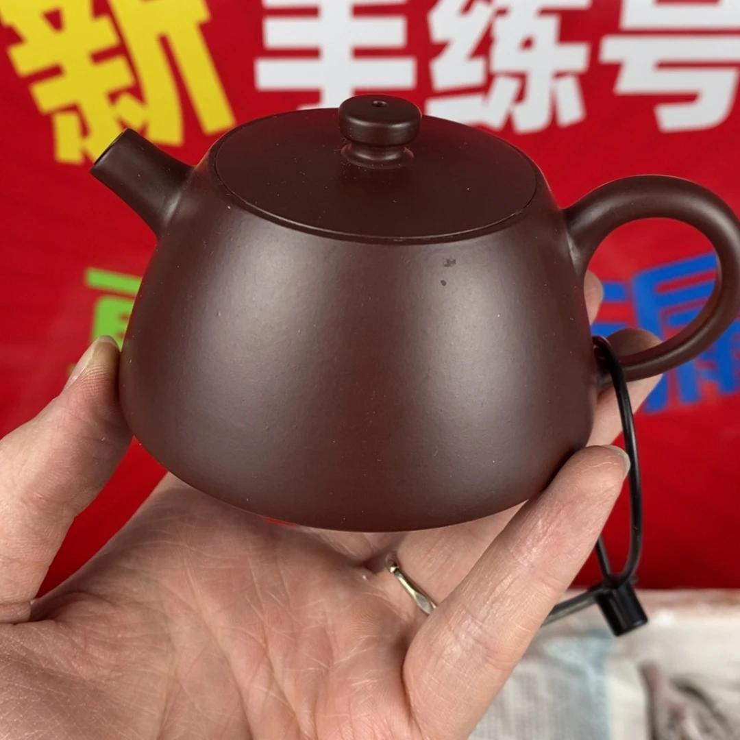茶壶紫砂宜兴紫砂150