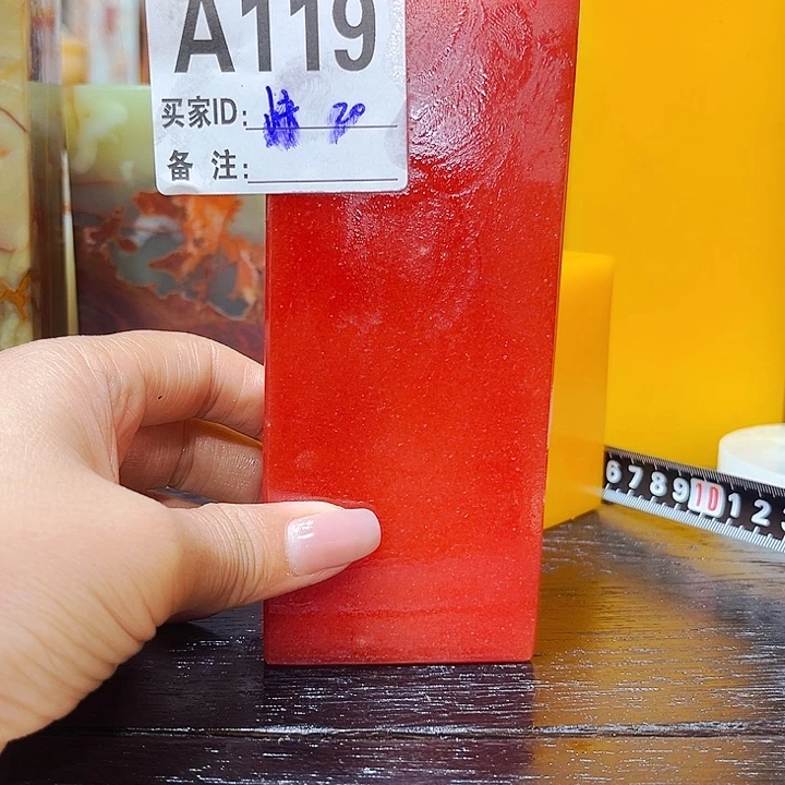 石材1111111111111