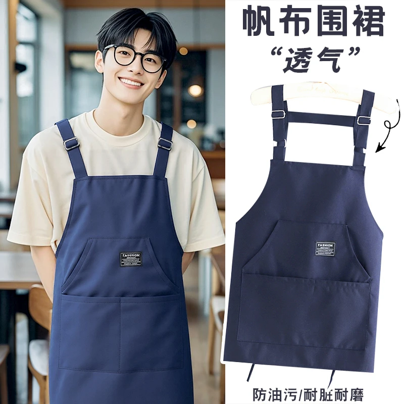 防污透气帆布围腰家用厨房男士餐饮专用耐磨工作服定制印字上班女
