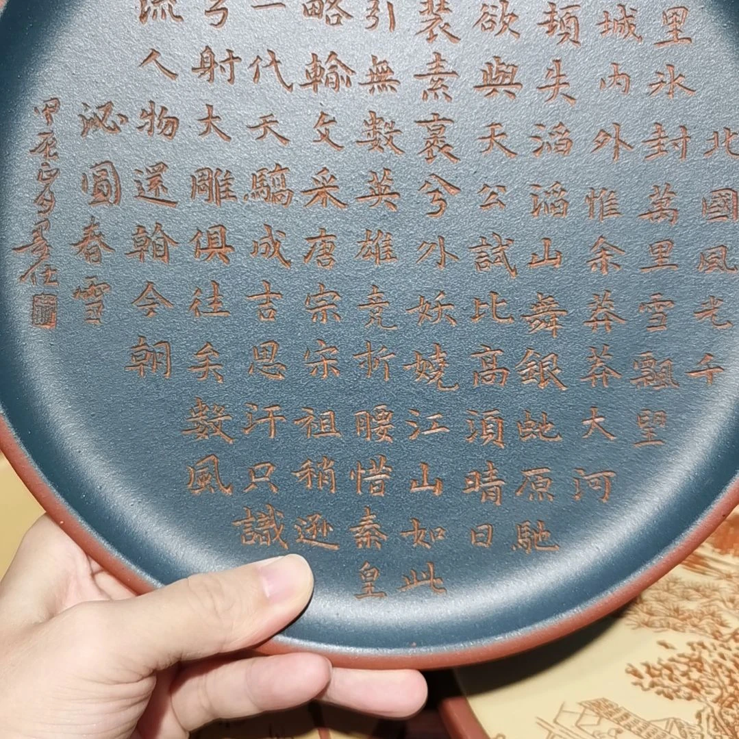 天***饼花盆紫砂春雪干泡绿