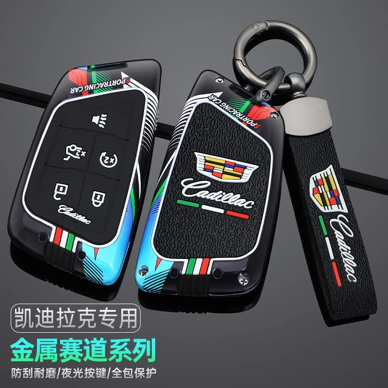 凯迪拉克钥匙套ct5豪华pro壳ct6高级感xt4汽车25款新xt5扣xts男女