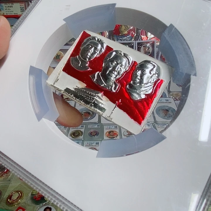 剑***风公博评级老中青三头放漏