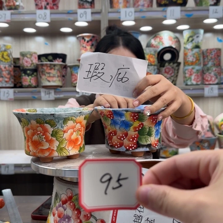 花盆紫砂瑕疵瑕疵95