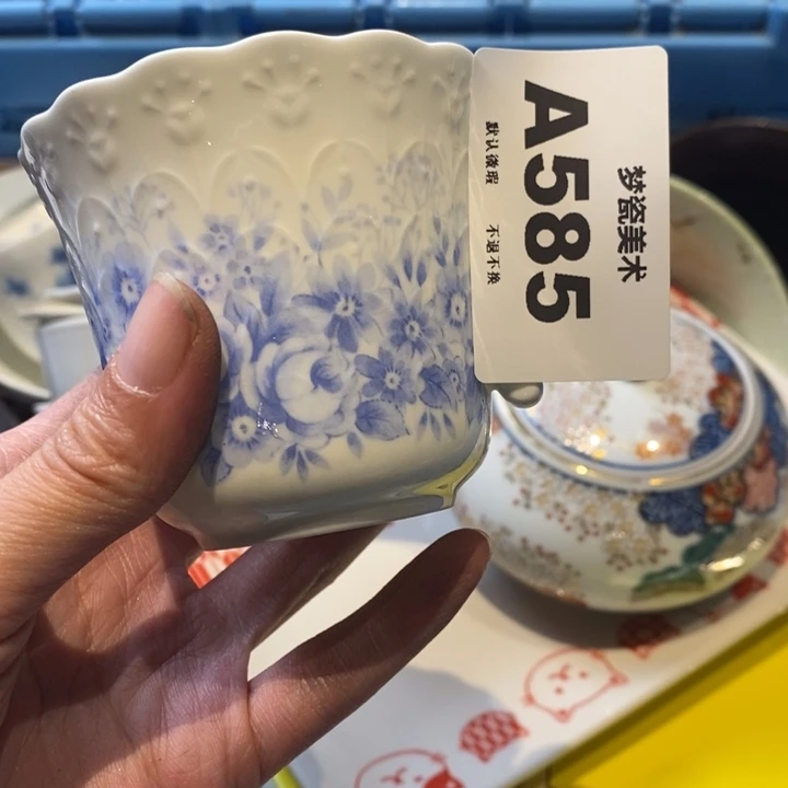不***8橘吉哈哈哈哈哈哈哈哈