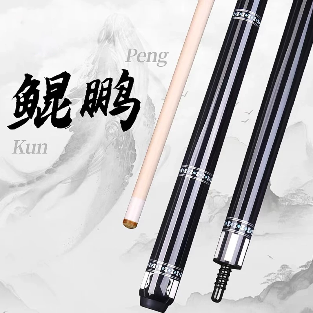 鲲鹏镭射钢琴烤漆八牙接口中式黑八台球杆