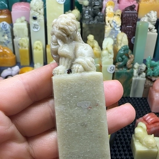 青田石封门冻兽钮正章