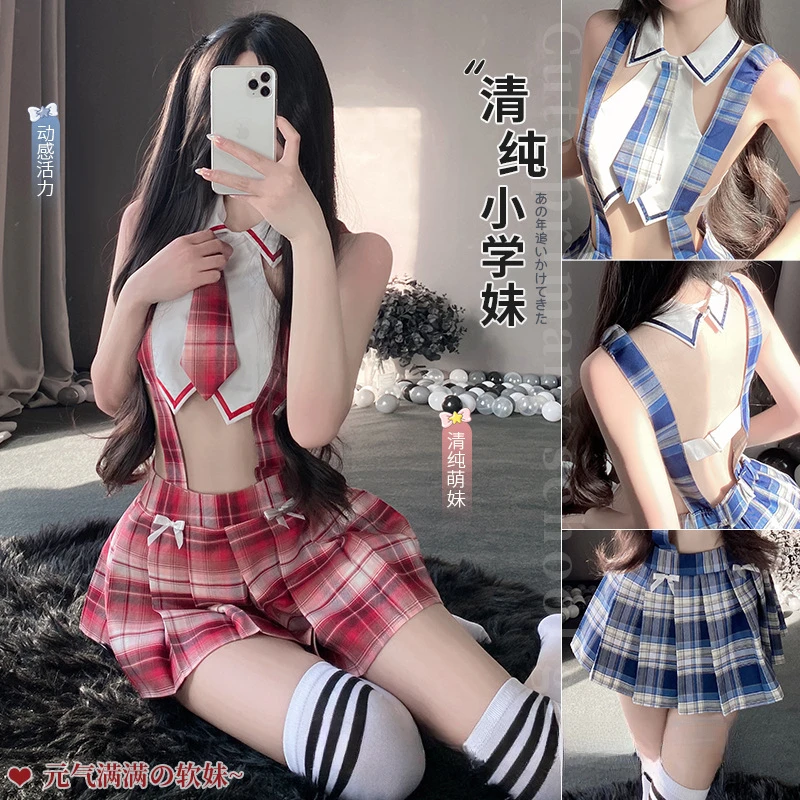 智慧屋性感学生制服JK短裙甜美纯欲可爱新款制服套装学院风夏季