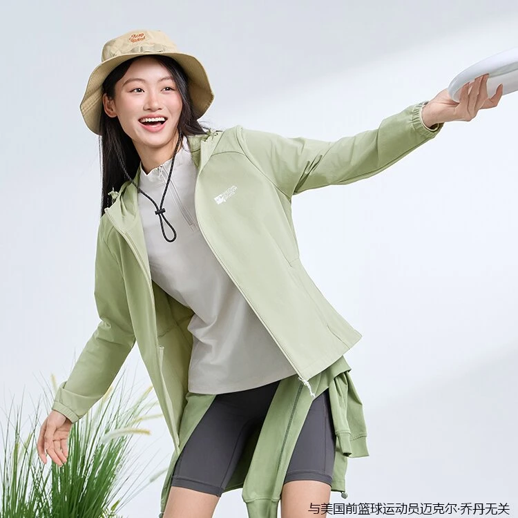 乔丹梭织外套女士秋季防风防泼水户外休闲运动薄风衣QDFFD2253145