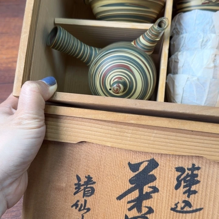 一个陶瓷物件哈哈哈哈