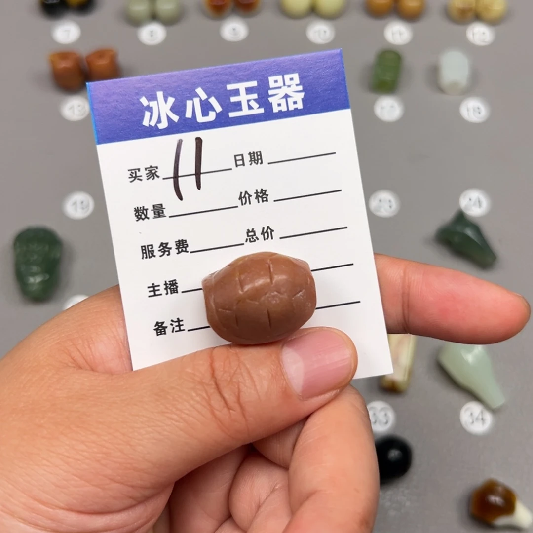 蛇纹石玉未镶嵌颈饰非***1