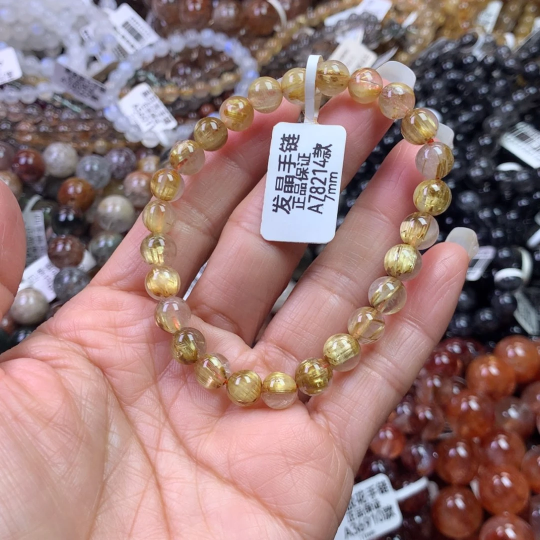 未镶嵌水晶手链11111111