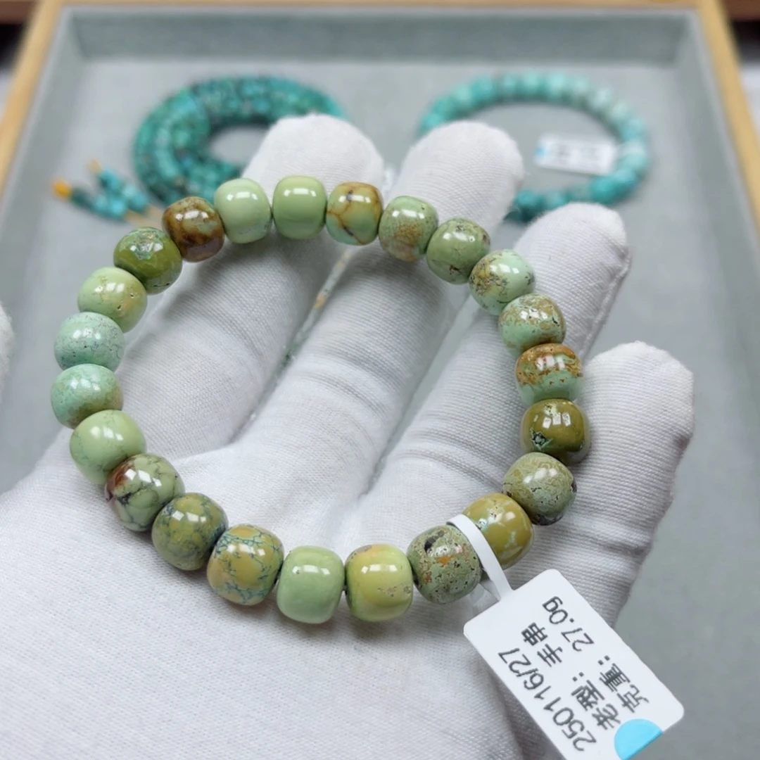 绿松石未镶嵌挂件