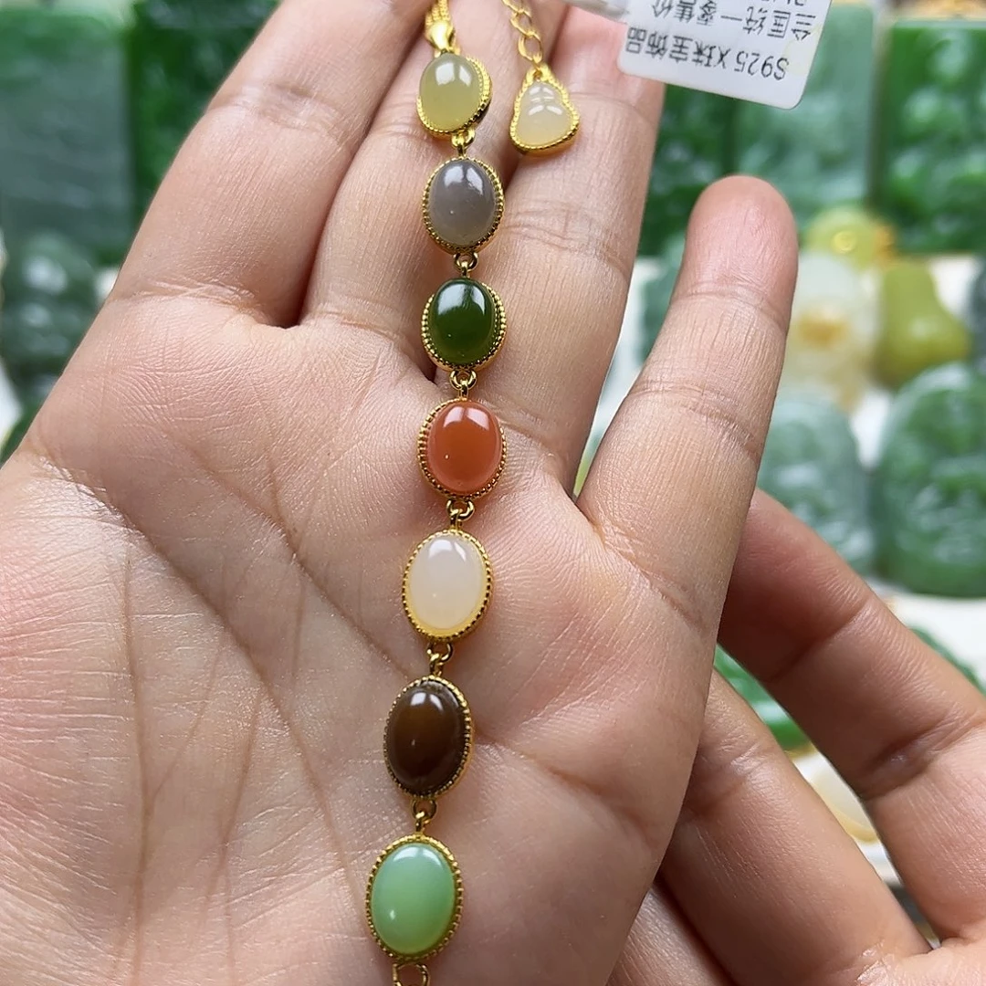 和田玉手链银S925镶嵌