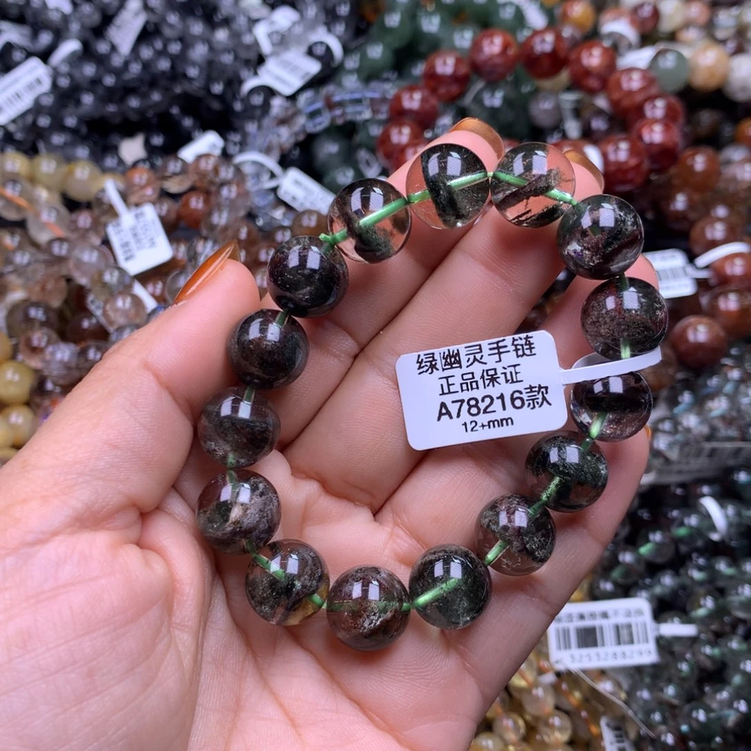 水晶手链未镶嵌1111111111