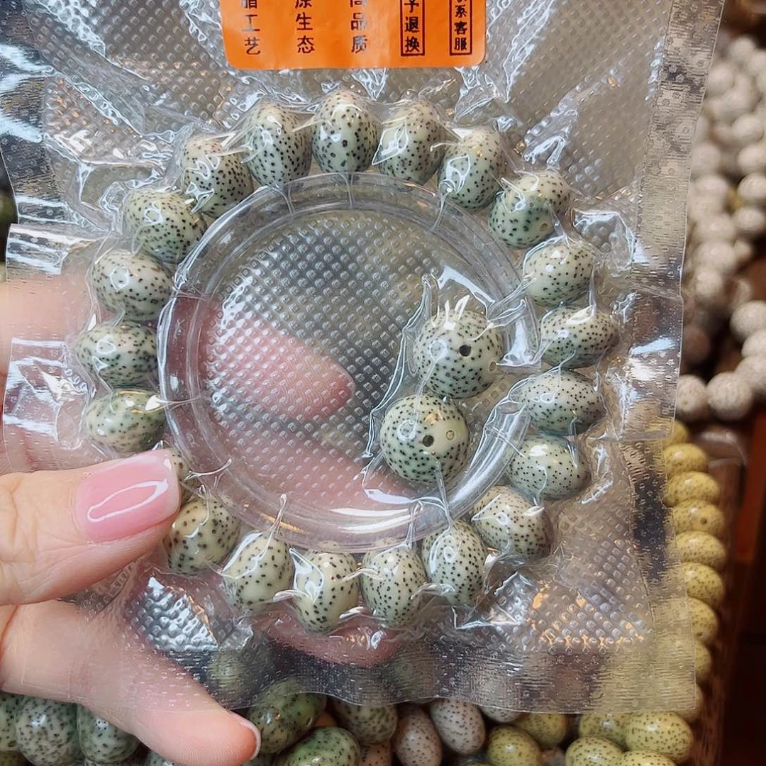 鹤***皋星月菩提吊坠10-15石玉算盘单圈