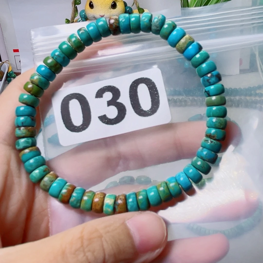 湖北原生态特色散珠配饰