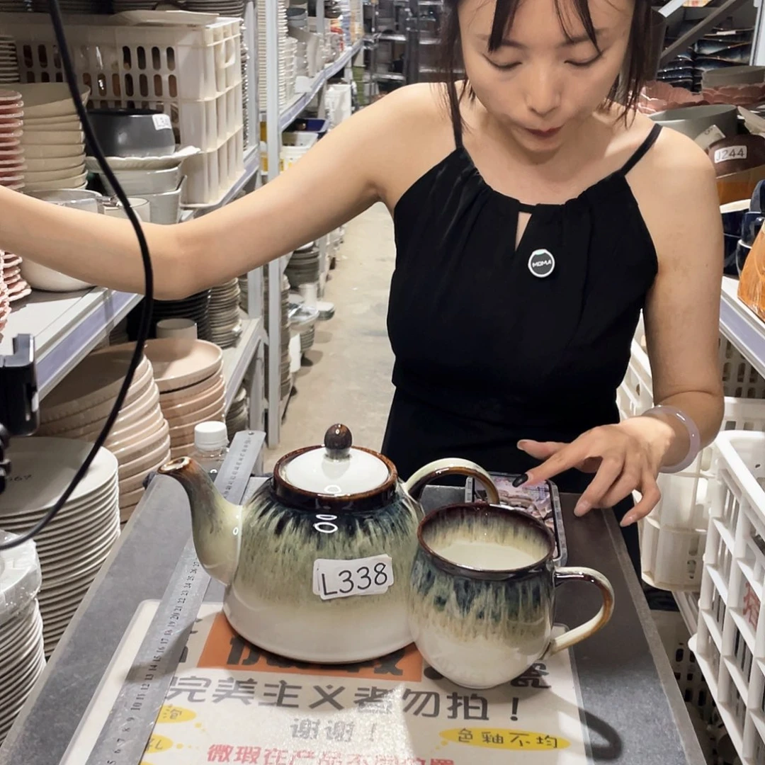 瓷片338              1壶4杯