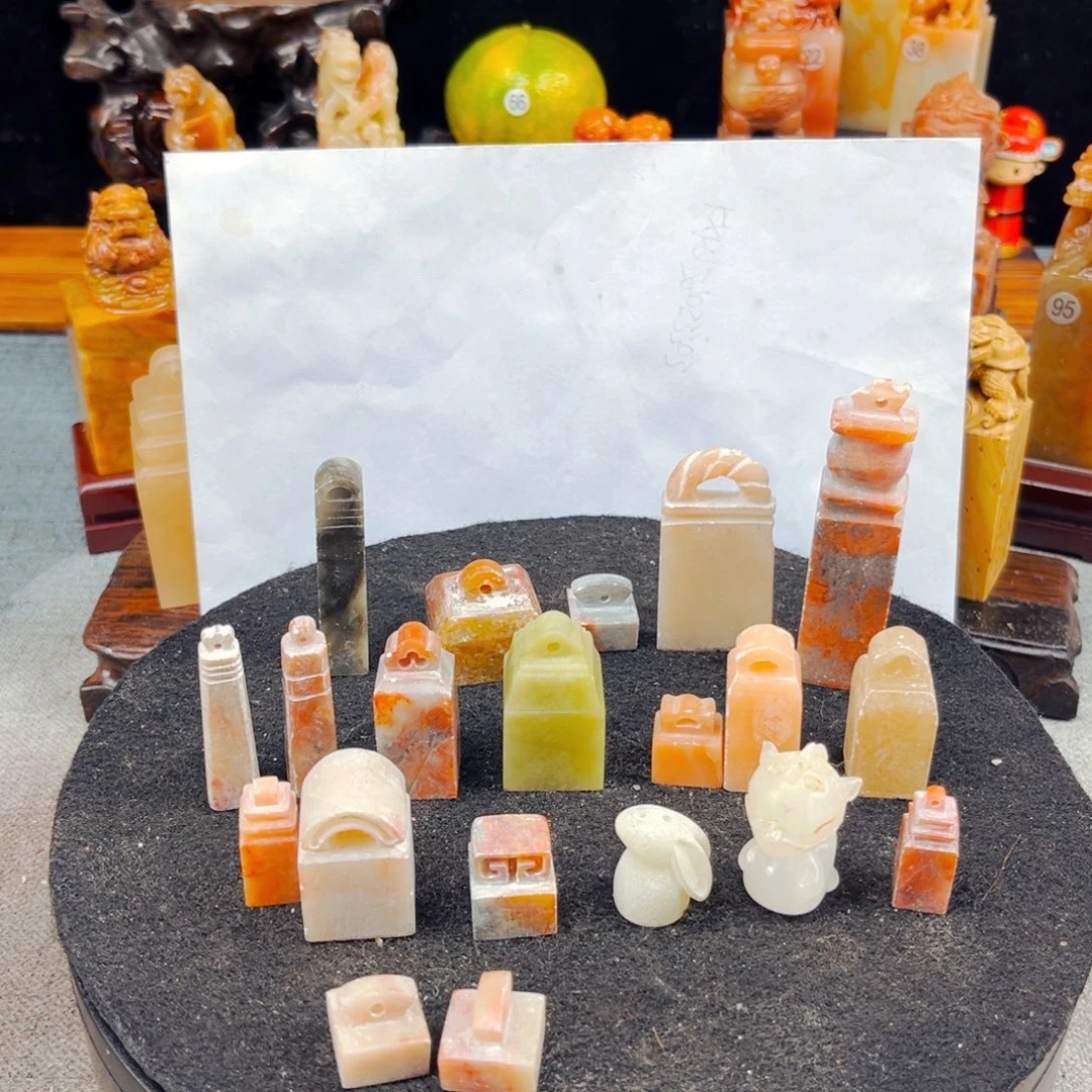 山***怀寿山石捡漏瑕疵品