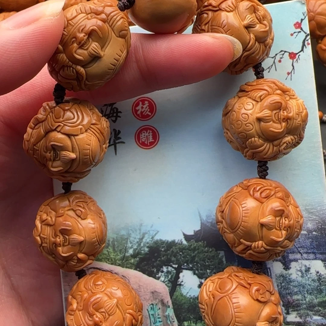 橄榄核手串橄榄核