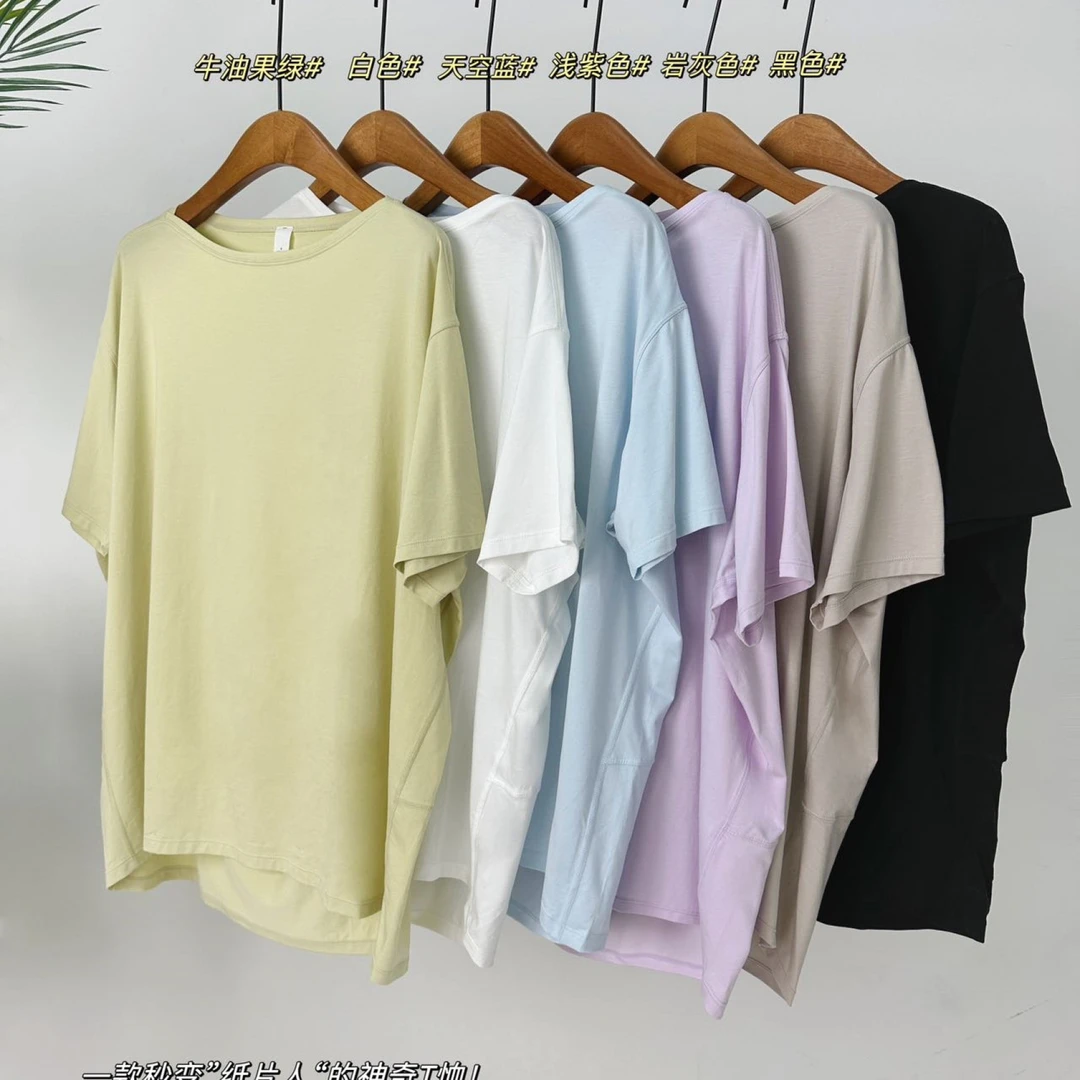 夏季新款女一字领轻薄宽松短袖T恤简约显瘦一秒纸片人排汗透气