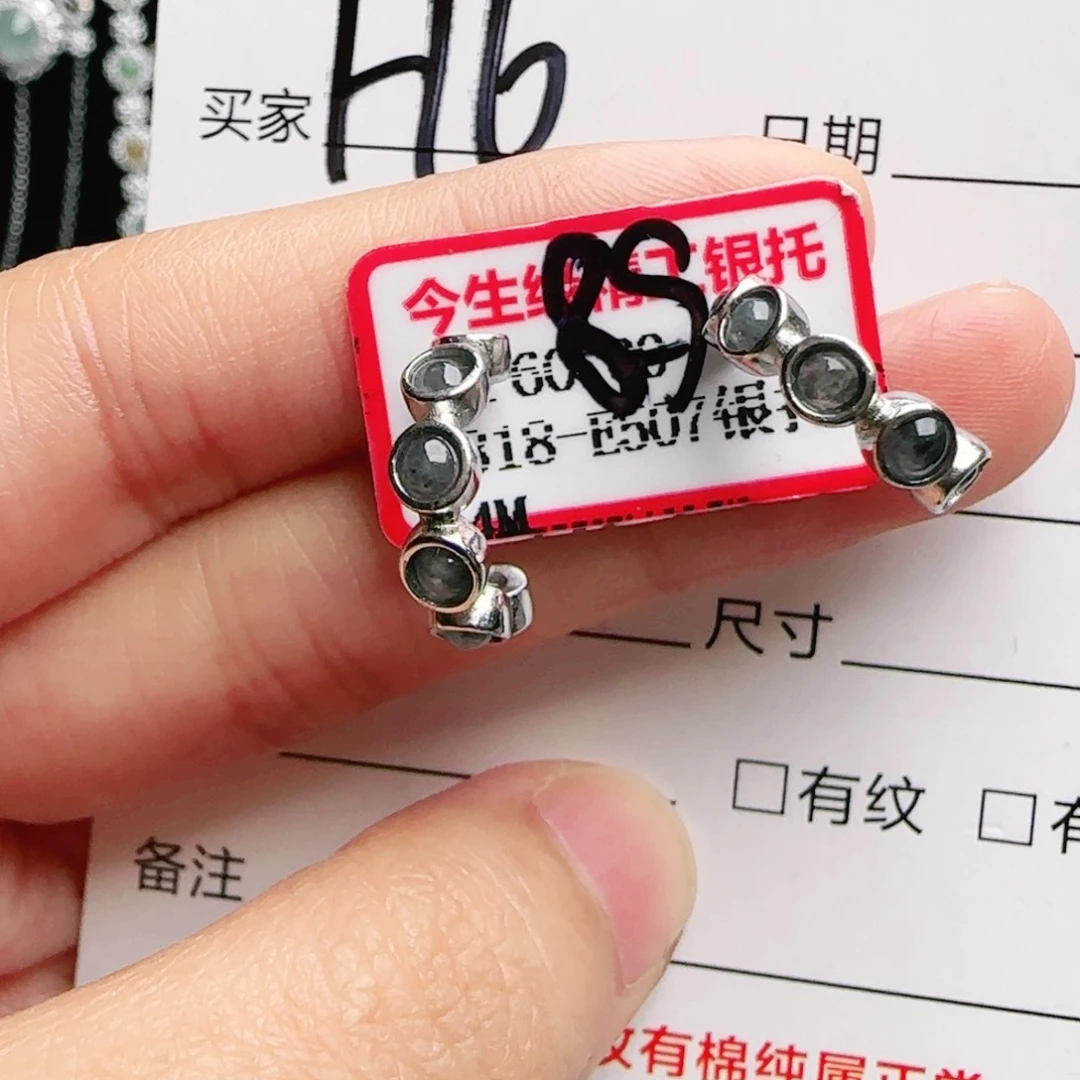 银S925镶嵌戒指翡翠