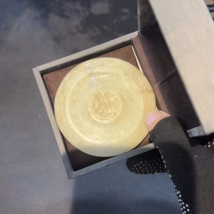 吉***＃瓷片拾六家的瓷器瓷器