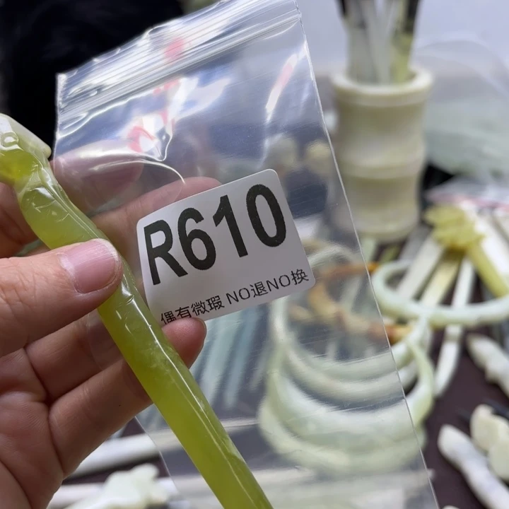 蛇纹石玉发饰合金?***?