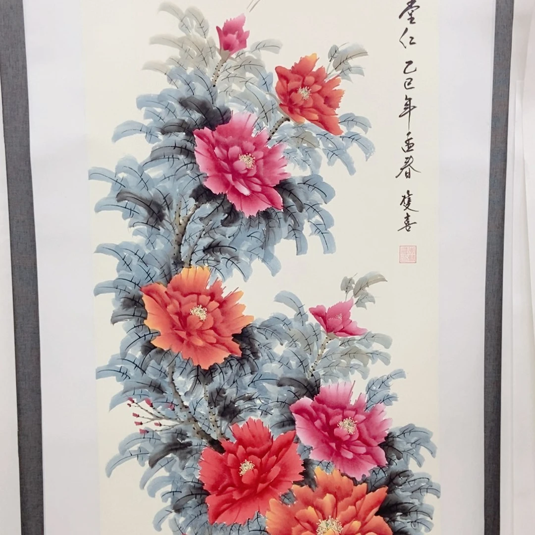 国画手写手绘作品138