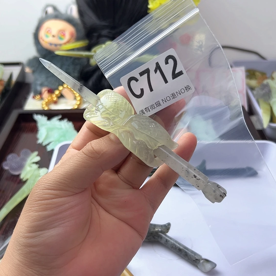 合金蛇纹石玉发饰彬
