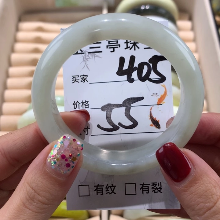 蛇纹石玉手镯未镶嵌