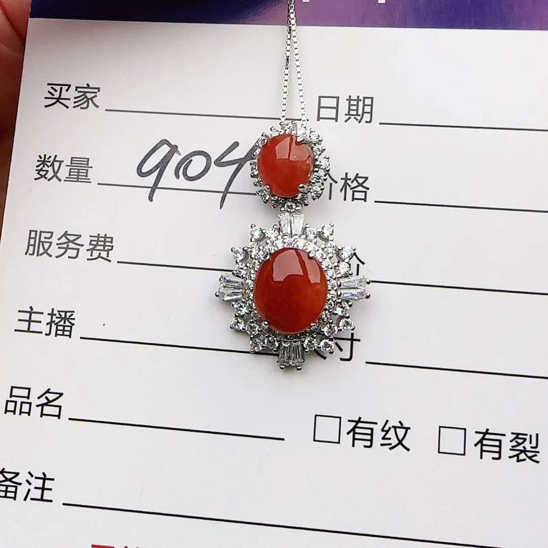 银S925镶嵌戒指翡翠戒指