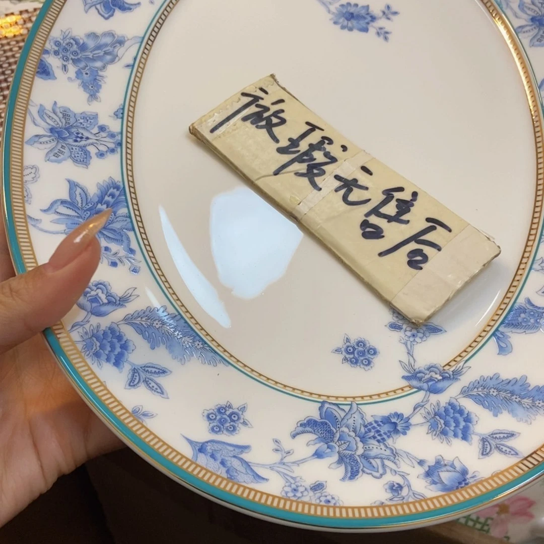 瓷两单包邮…………………………