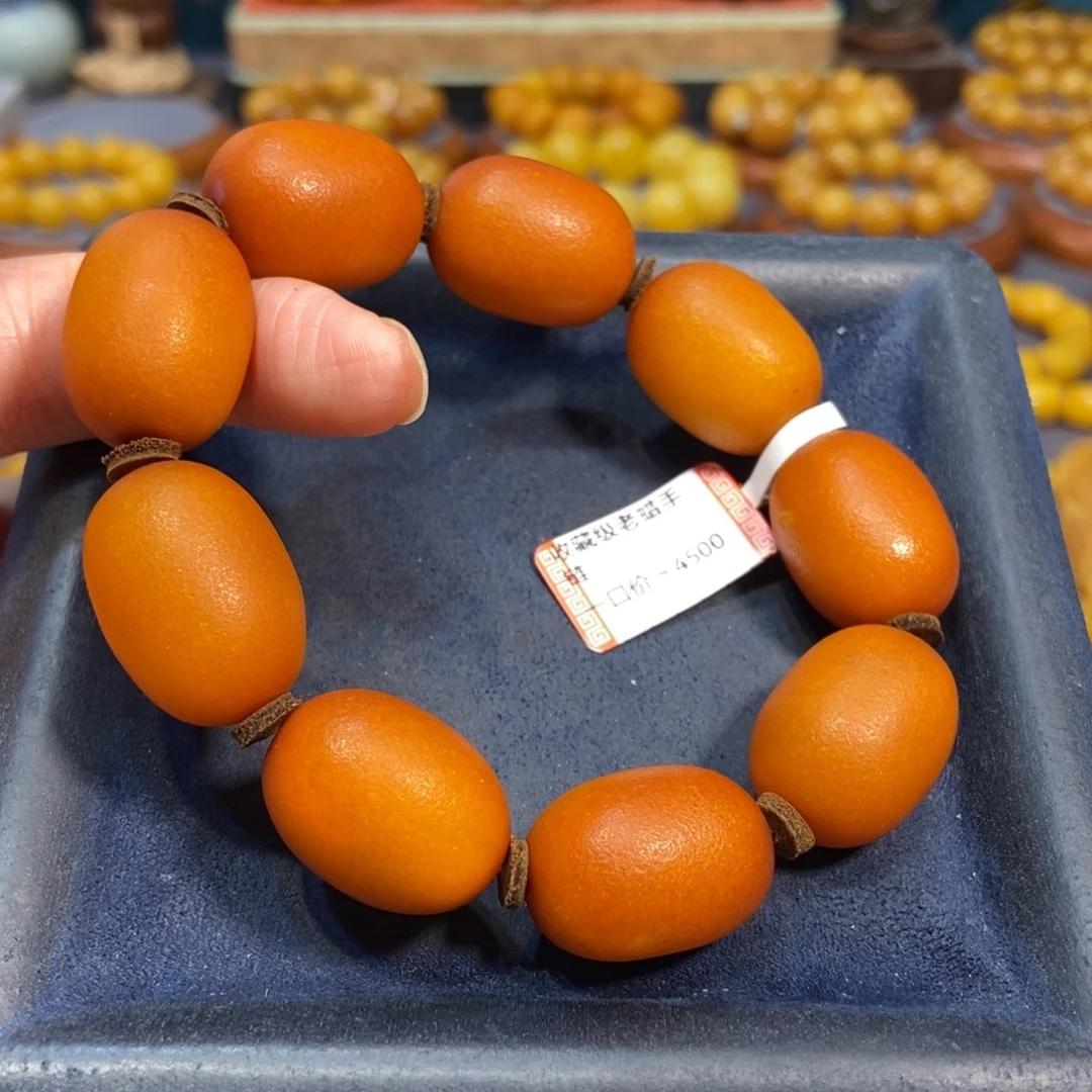 琥珀未镶嵌手链蜜蜡