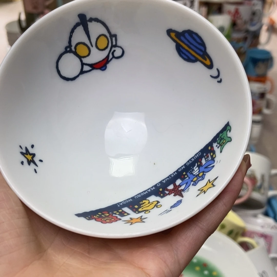 摆件露陶瓷哈哈哈哈哈