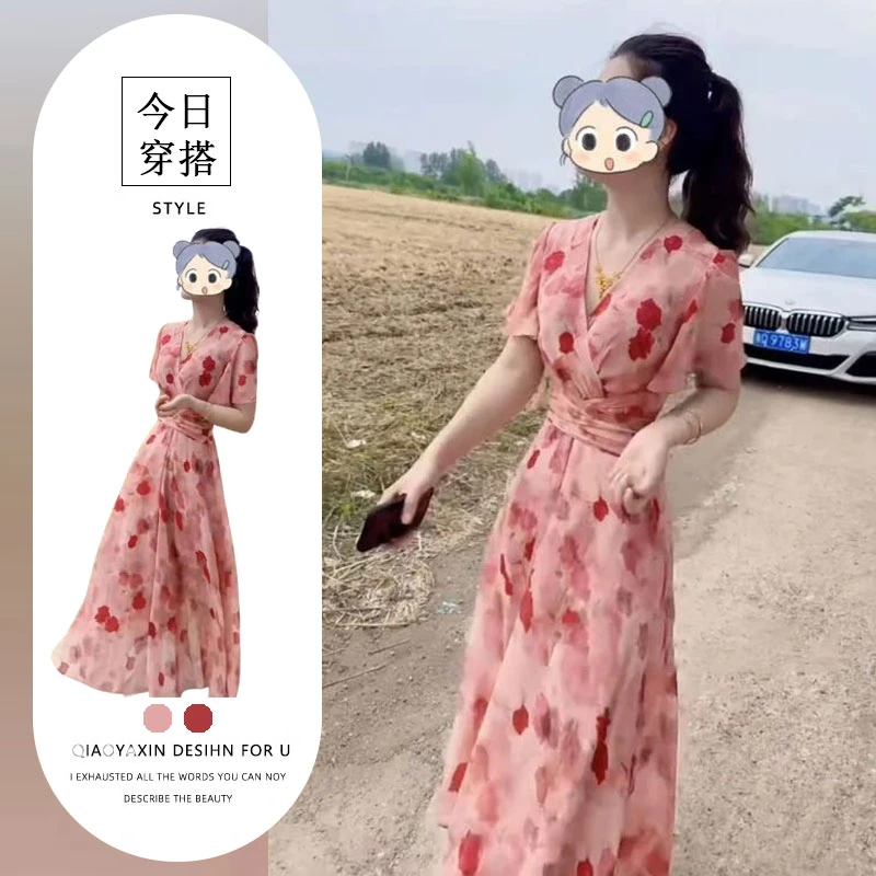 大码超好看独特漂亮裙子女夏季穿搭法式高级感海边度假碎花连衣裙