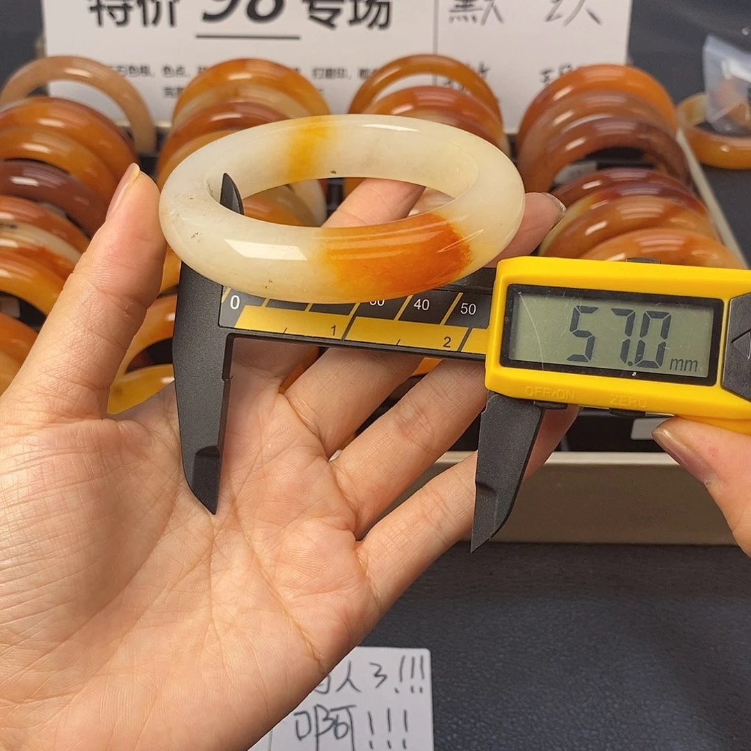 未镶嵌石英质玉（黄龙玉）手镯118号茄子山金沙老油红如血黄龙